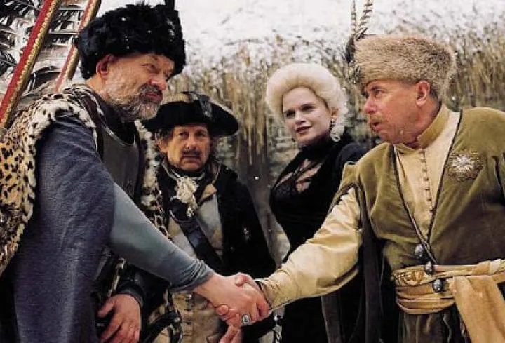 Spektakl teatralny bilety online