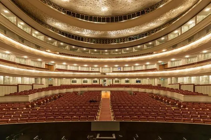 Teatr Wielki w Łodzi